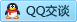 QQ在线咨询273892407
